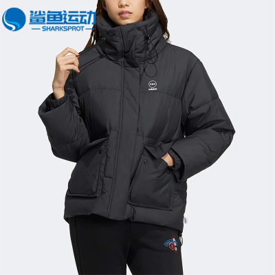 阿迪达斯女士羽绒服HN2443