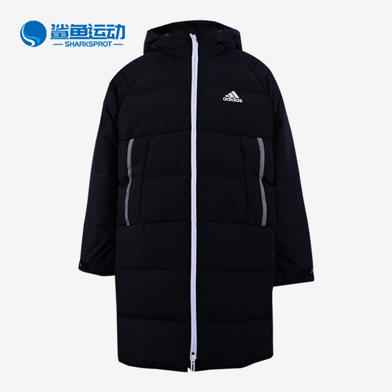 阿迪达斯儿童羽绒服GG3679