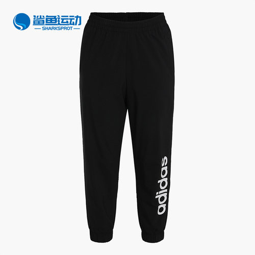 阿迪达斯男子运动长裤GP4871