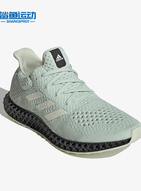 Adidas/阿迪达斯正品新款FutureCraft 4D Print男女跑步鞋GX6603