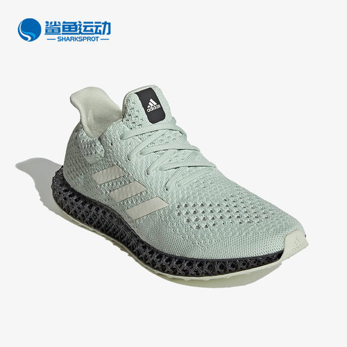 阿迪达斯男女跑步鞋GX6603