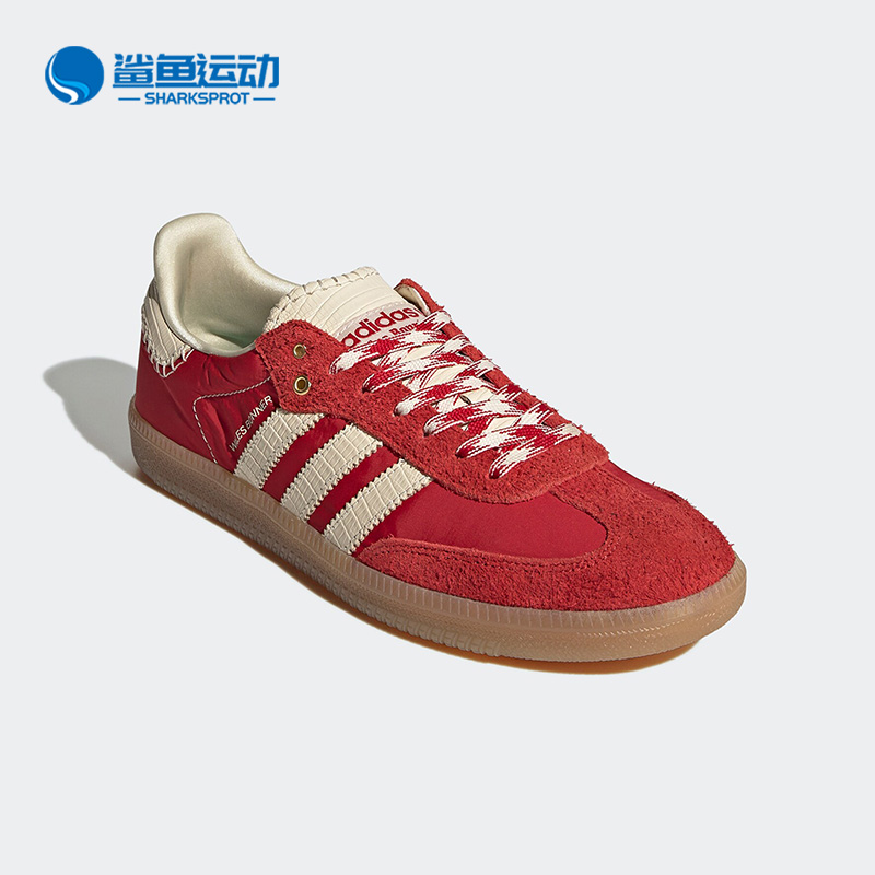 板鞋Adidas/阿迪达斯官方正品