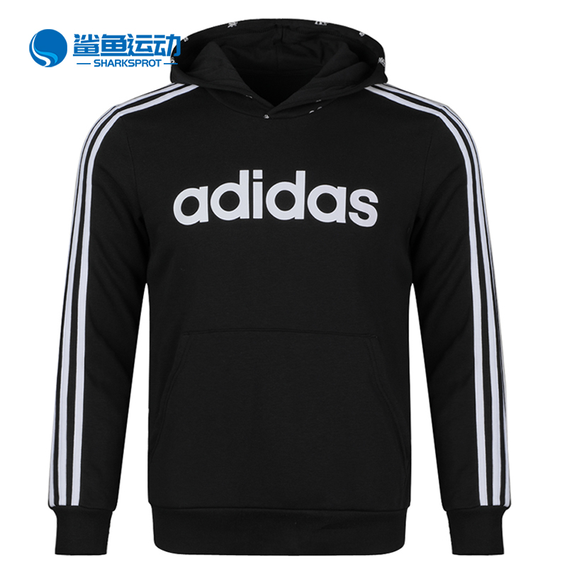 阿迪达斯儿童运动卫衣FM0748