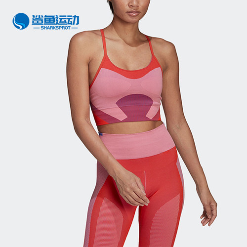 阿迪达斯运动文胸HG8785