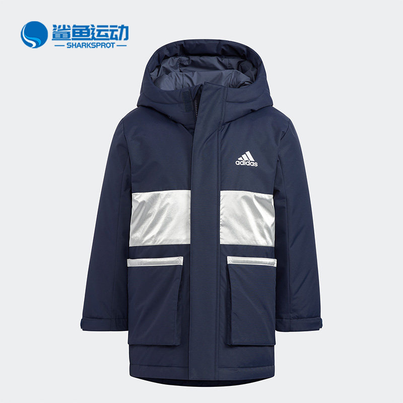 阿迪达斯儿童羽绒服HM9647