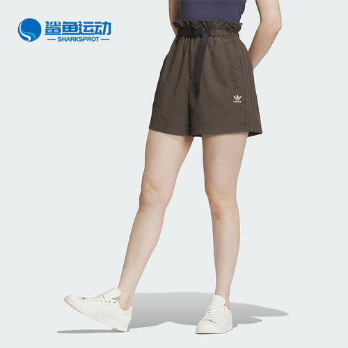 阿迪达斯女士运动短裤IS0628
