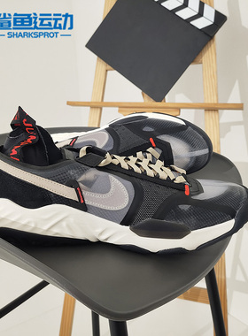 Nike/耐克正品 JORDAN 夏季新款男子运动跑步鞋 DN4237-021