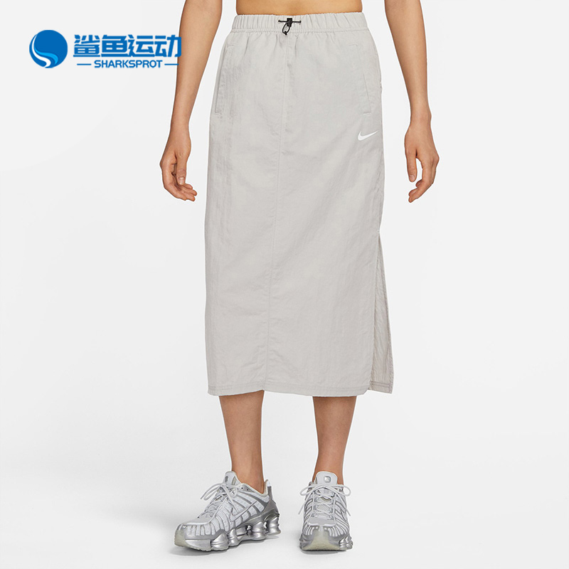 耐克女士运动半身裙DM6250-012