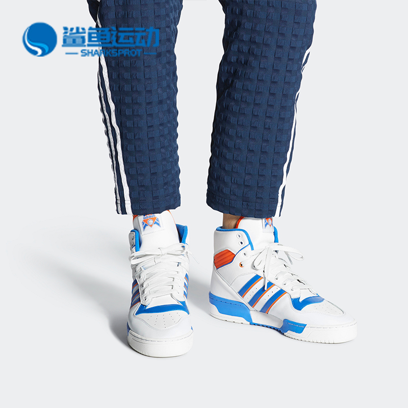 Adidas/阿迪达斯正品 三叶草 RIVALRY 男子休闲经典鞋 F34139 运动鞋new 板鞋 原图主图