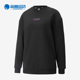 彪马正品 套头休闲卫衣848235 秋季 女子简约时尚 新款 Puma