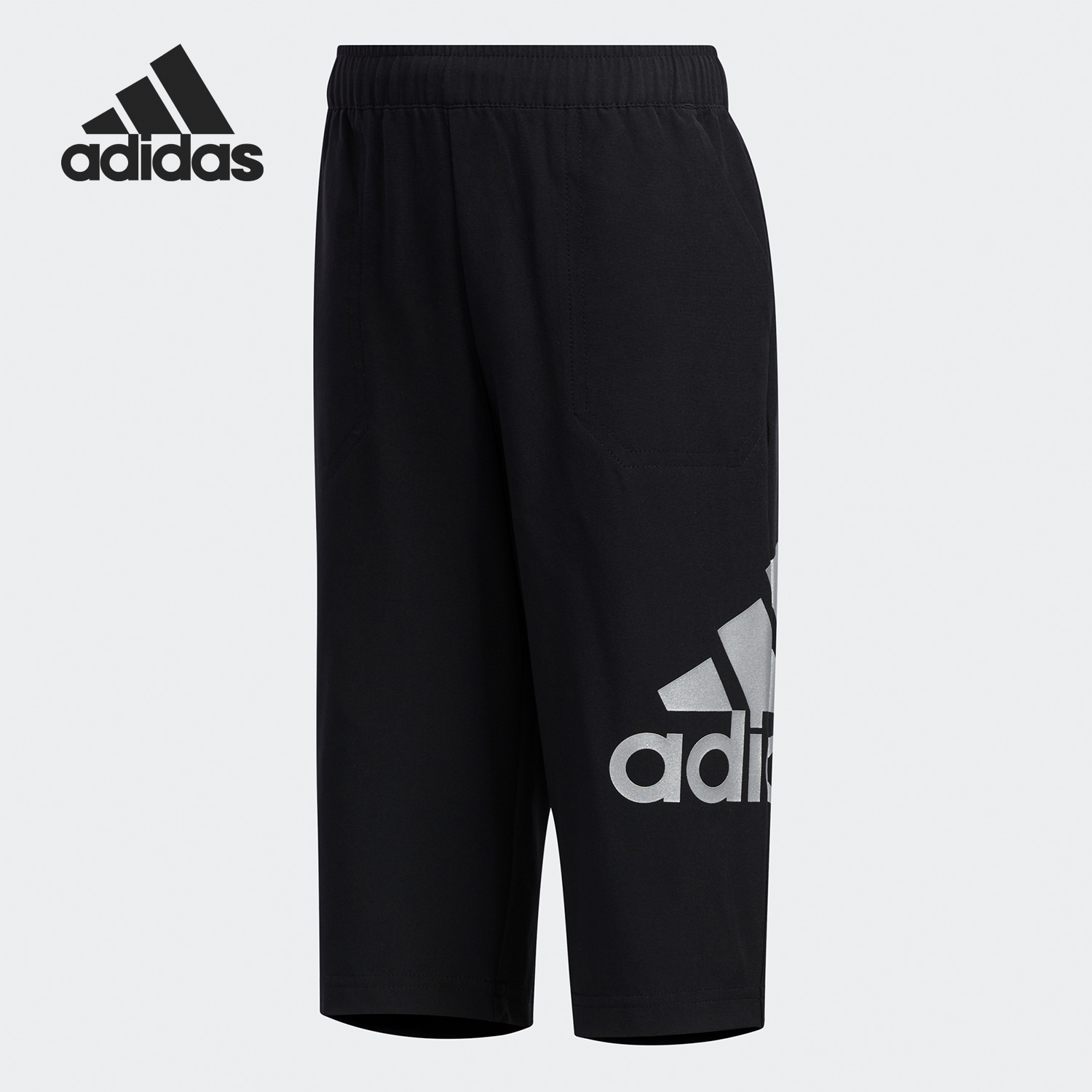 阿迪达斯儿童运动裤子FM9782