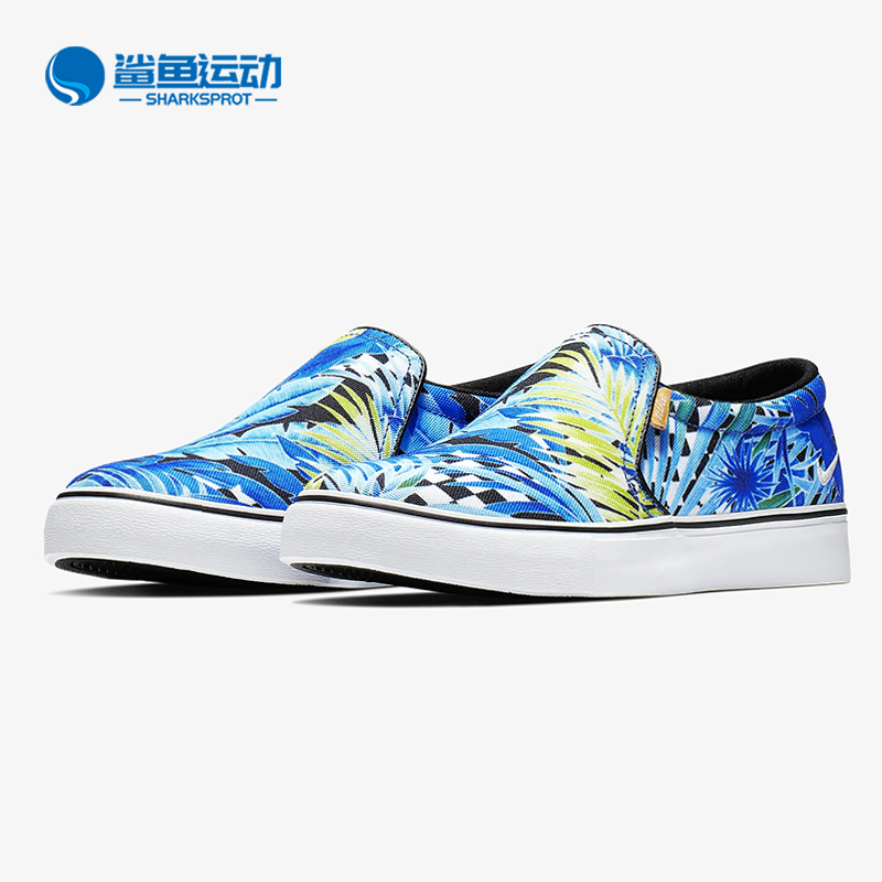 耐克女子运动板鞋CD7003-400