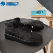 耐克正品 AF1男子运动休闲鞋 AIR Nike FORCE 空军一号CW2289 001