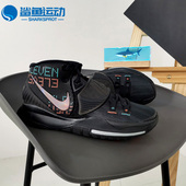 耐克正品 BQ4631 KYRIE EP欧文6代男子运动实战篮球鞋 006 Nike