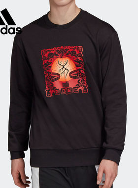 Adidas/阿迪达斯正品新款CNY男子加绒保暖圆领运动卫衣FT9758