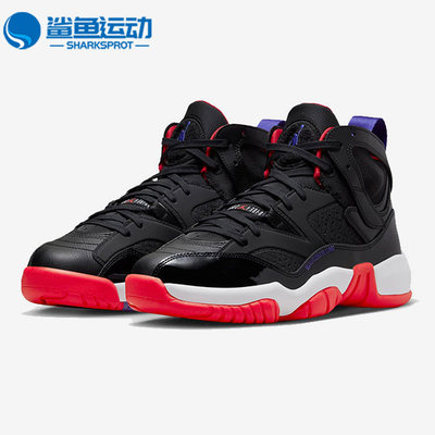 Nike/耐克正品Jumpman Two Trey秋男子高帮耐磨篮球鞋 DO1925-001