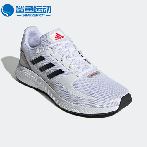 阿迪达斯男子跑步鞋GV9552