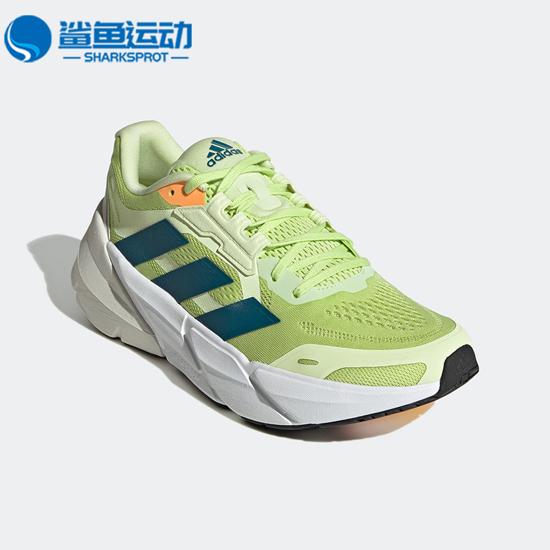 阿迪达斯男女跑步鞋GX3014