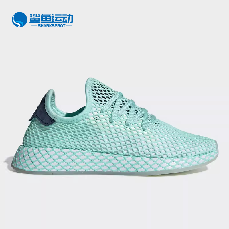 Adidas/阿迪达斯运动鞋