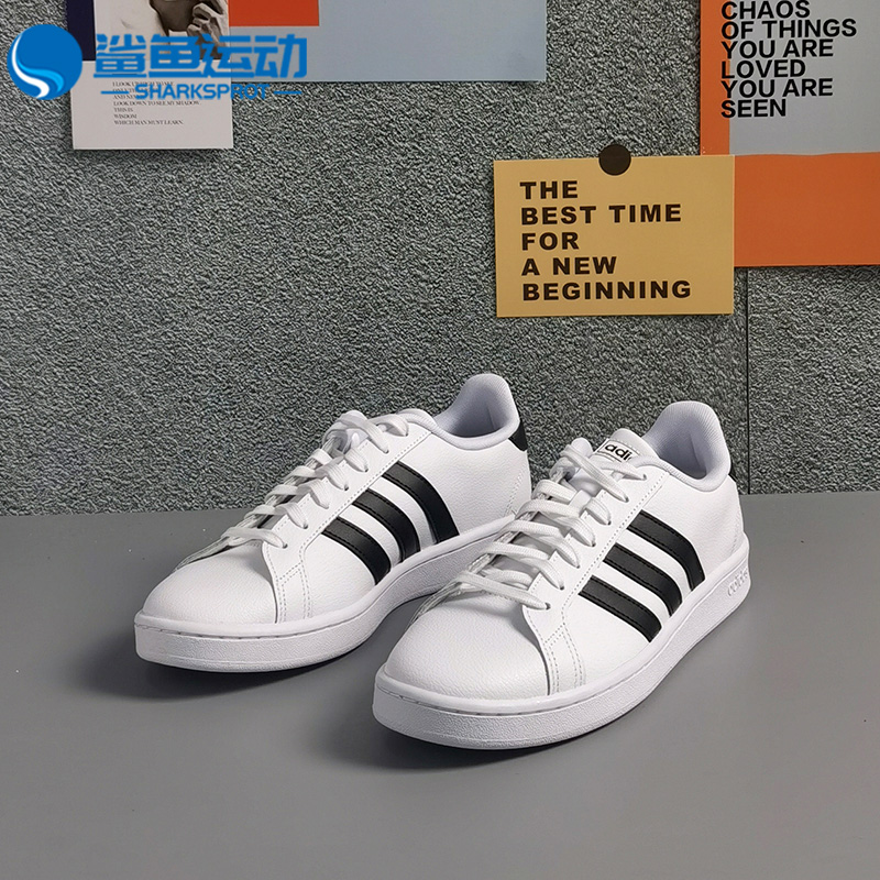 阿迪达斯男女板鞋F36392