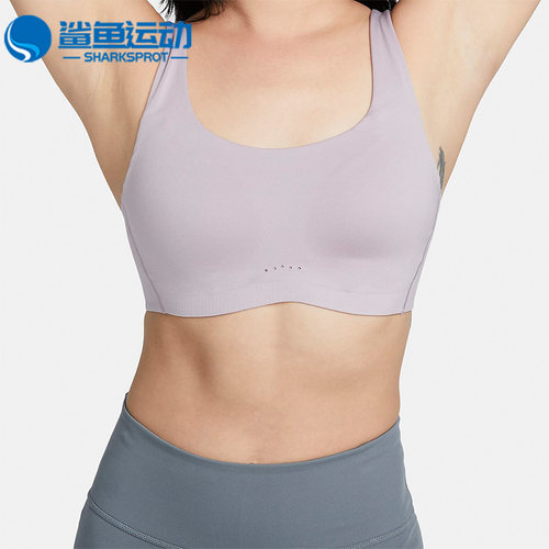 耐克运动文胸DM0531-501