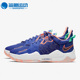 CW3146 Nike 400 保罗乔治5代男女运动篮球鞋 耐克正品 PG5