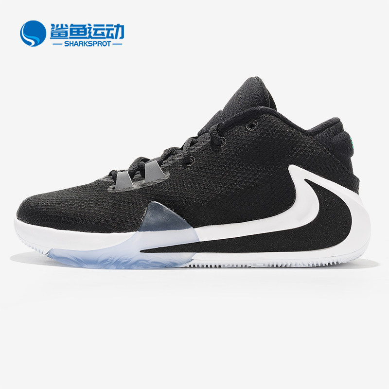 Nike/耐克正品FREAK 1 字母哥1代 黑白男女实战篮球鞋 BQ5633-001