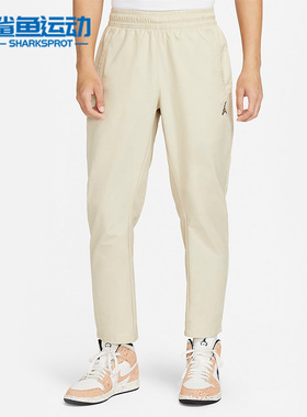 Nike/耐克正品Jordan Essential 男子运动透气七分裤 DR3095-206