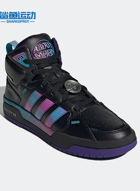 Adidas/阿迪达斯正品Neo 100DB MID男女减震透气耐磨休闲鞋H03422
