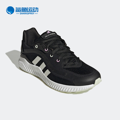 阿迪达斯女子跑步鞋HQ3590