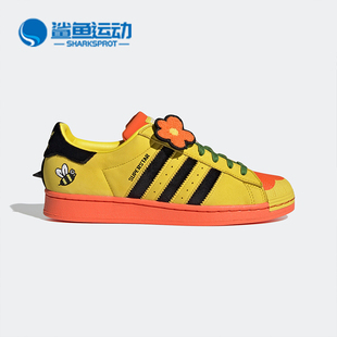 三叶草男女蜜蜂小花低帮休闲板鞋 FZ5254 阿迪达斯正品 Adidas