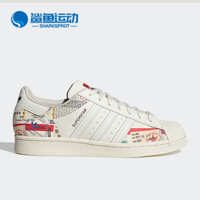 阿迪达斯男女运动板鞋GY9022