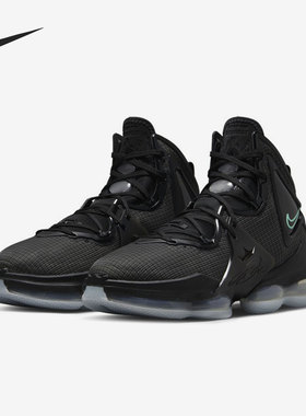 Nike/耐克正品LEBRON XIX 詹姆斯19 男子篮球鞋 DC9340-003