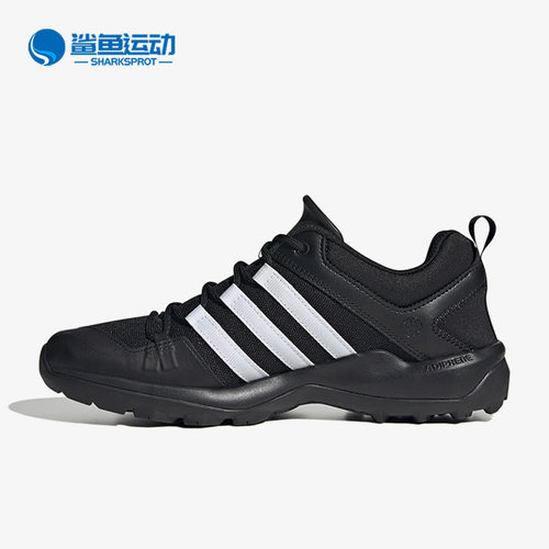 阿迪达斯男女运动鞋HP8632