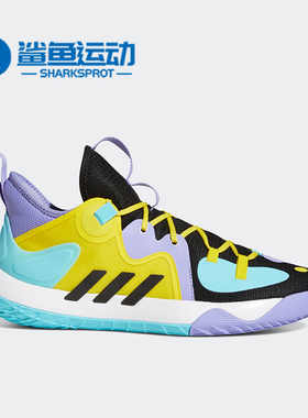 Adidas/阿迪达斯正品HARDEN STEPBACK 2男子舒适篮球鞋H68054