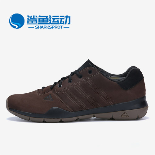 Adidas/阿迪达斯运动鞋