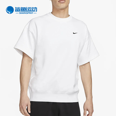 Nike/耐克正品新款男子运动休闲法式毛圈圆领短袖DX0881-100