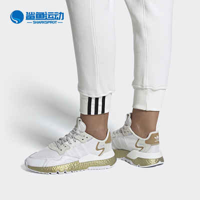 阿迪达斯男女休闲鞋EE5885
