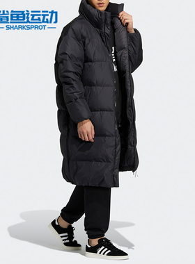 Adidas/阿迪达斯正品三叶草休闲男子长款运动保暖羽绒服 H58055