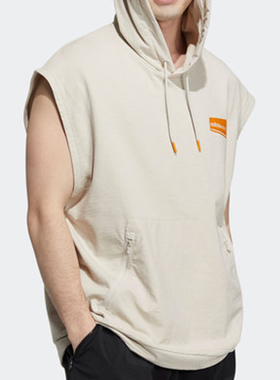 Adidas/阿迪达斯正品NEO  夏季新款男子连帽套头衫 HA2911