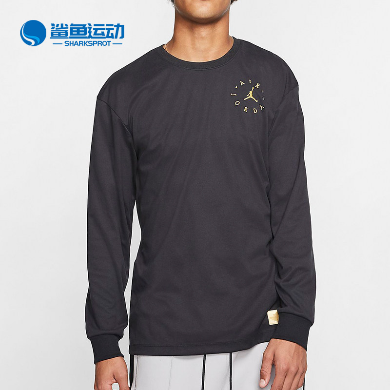 Nike/耐克正品 JORDAN REMASTERED 男子休闲圆领套头卫衣BQ5785