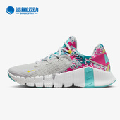 DQ0304 Nike 001 Metcon 4女运动休闲舒适轻便跑步鞋 耐克正品 Free