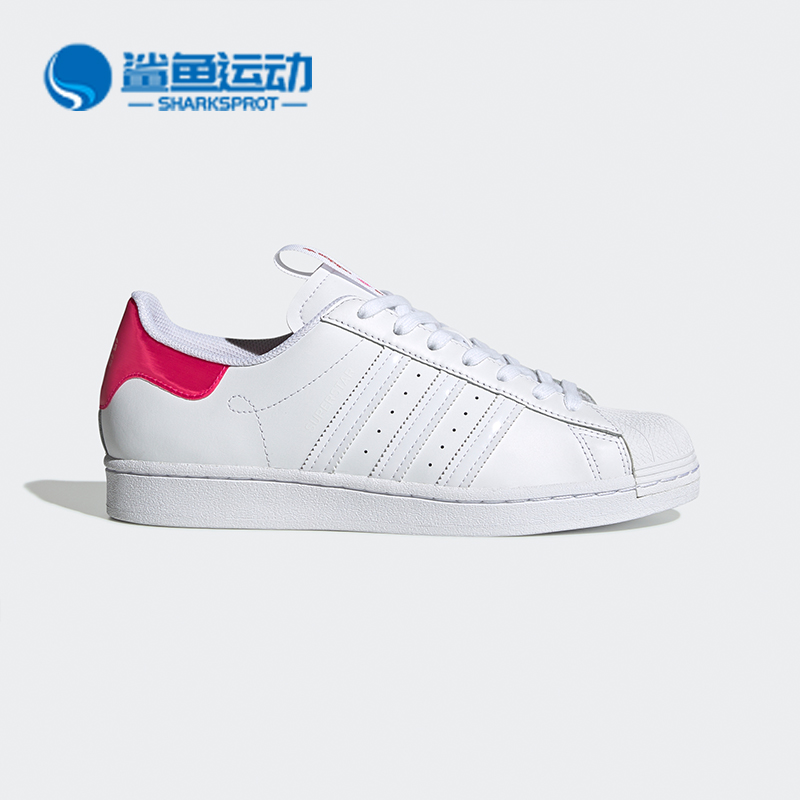 阿迪达斯男女运动板鞋FW2855