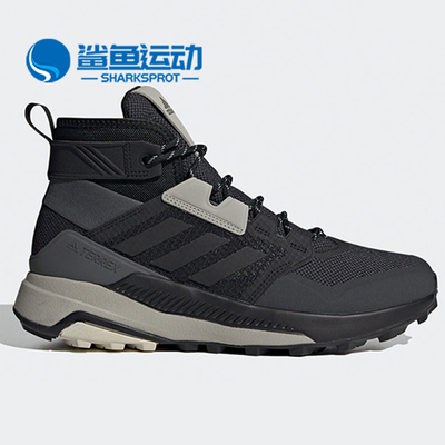阿迪达斯男女户外运动鞋