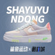 DO2330 Nike 511 Force1 AF1女子运动低帮板鞋 耐克正品 Air