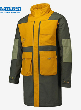 Adidas/阿迪达斯正品男子中长款立领时尚运动夹克外套GR6956