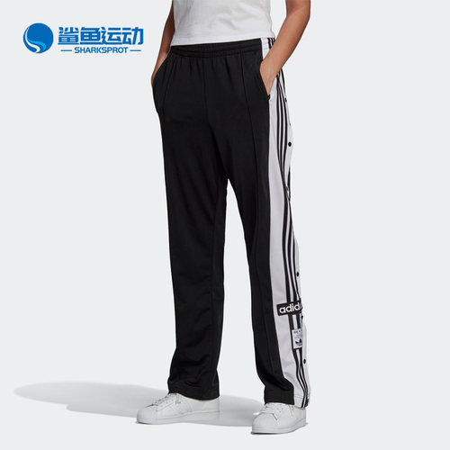 阿迪达斯女子运动长裤GN2807
