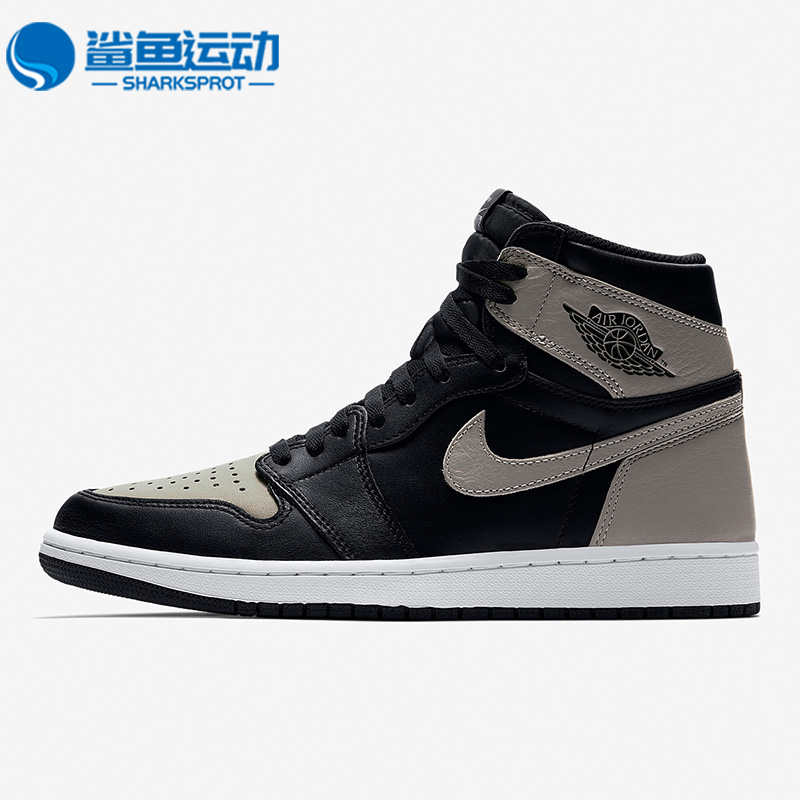 板鞋Nike/耐克官方正品