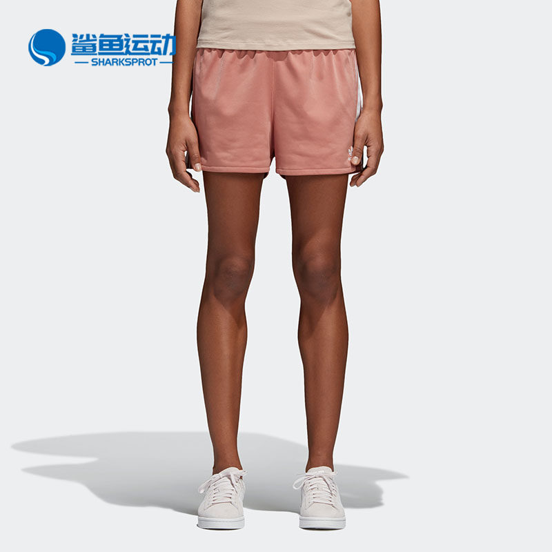Adidas/阿迪达斯正品女裤夏季防走光运动跑步休闲短裤CY4765