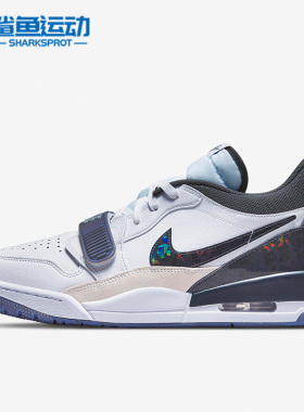 Nike/耐克正品Air Jordan AJ312男子舒适复古篮球鞋 DV1719-100